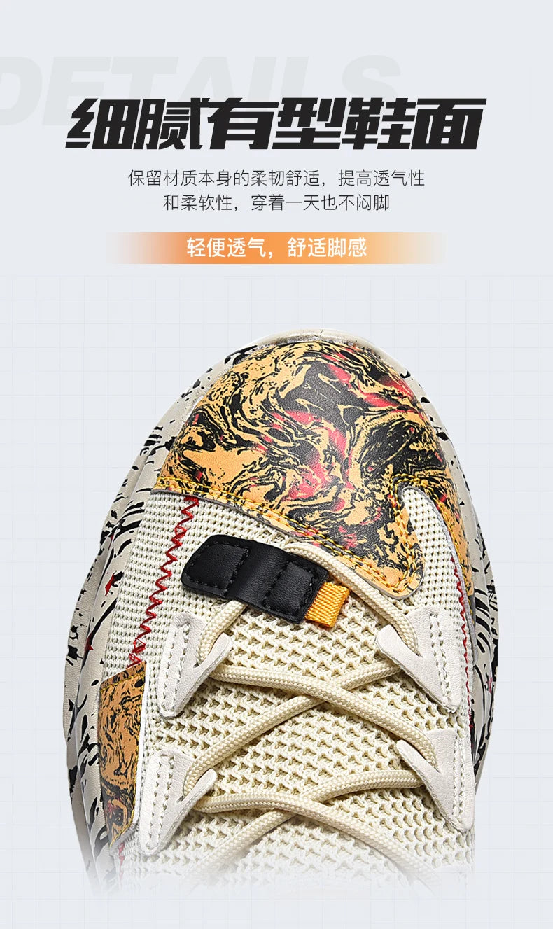 Sneakers Luxury Hombre Flyknit - Zapatillas Casuales Transpirables Multicolor