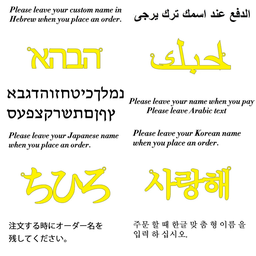 Collar Nombre Personalizado Oro - Cadena Box Joyería Artesanal Regalo Mujer