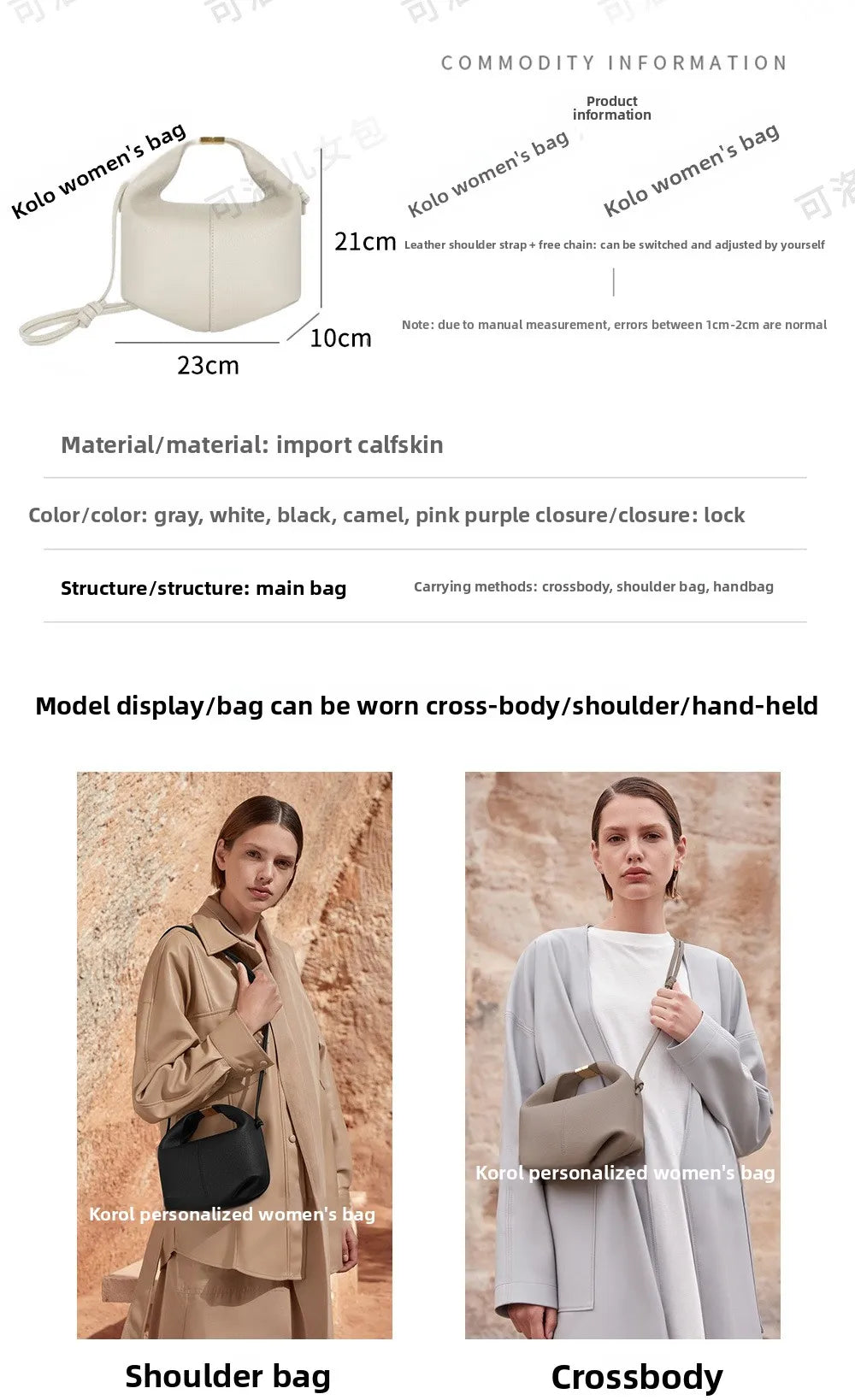 Bolso de Mano Francés Niche 2025 - Cuero con Hebilla Estilo Minimalista