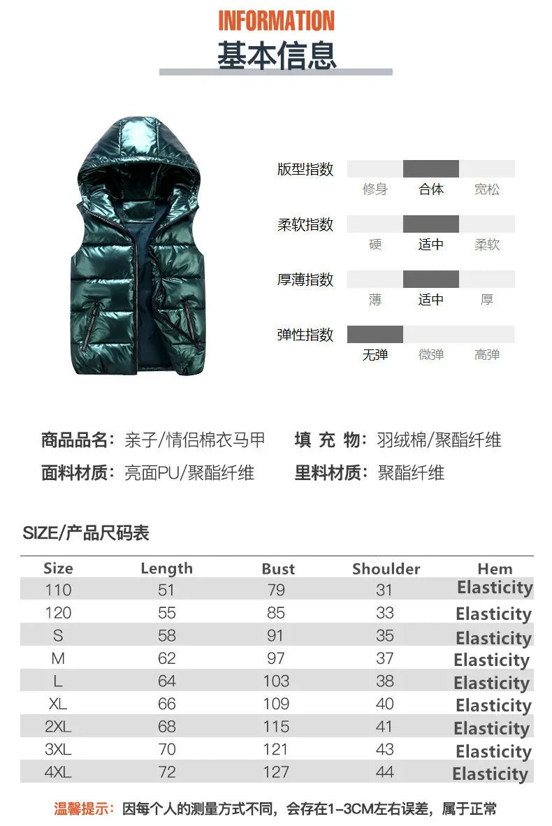 Chaleco Acolchado con Capucha - Diseño Impermeable Unisex
