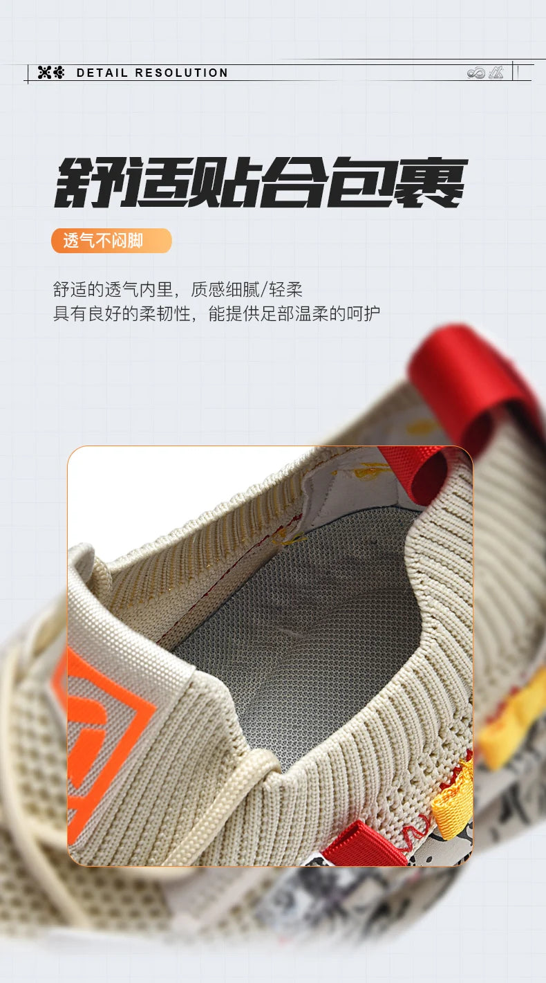 Sneakers Luxury Hombre Flyknit - Zapatillas Casuales Transpirables Multicolor
