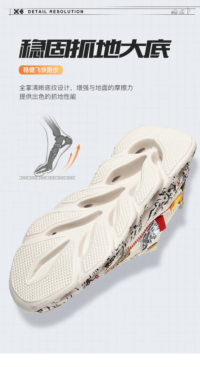 Sneakers Luxury Hombre Flyknit - Zapatillas Casuales Transpirables Multicolor